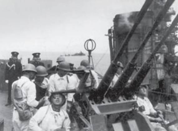 Японская малокалиберная зенитная артиллерия
