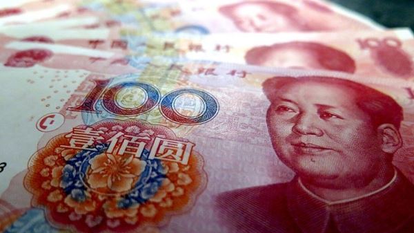 Официальный курс юаня к доллару достиг максимума с 2018 года