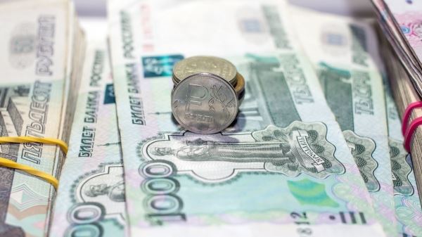 Резервный фонд Правительства РФ вырос на 120,9 млрд рублей