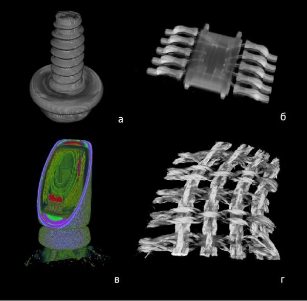 ТГУ запатентовал способ рентгеновской томографии для больших объектов